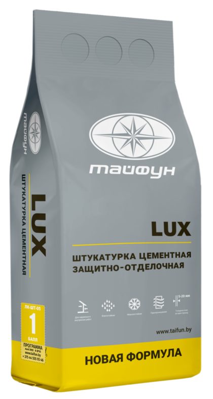 Штукатурка цементная Тайфун Люкс 5 кг