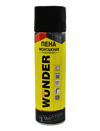 Пена монтажная бытовая WUNDER Foam всесезонная 335 мл