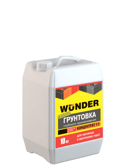 Грунтовка WUNDER (концентрат 1:1), 10 кг
