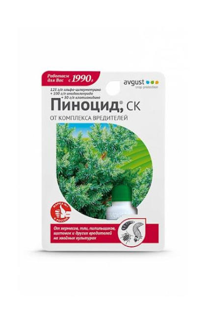 Ср-во от насекомых Пиноцид 10мл N80