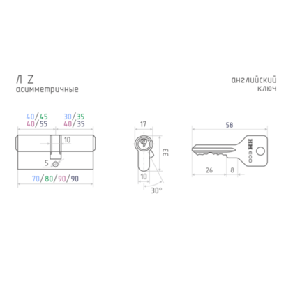 Механизм цилиндровый 45/35 ЕСО-STD Z Л-80 хром NORA-M