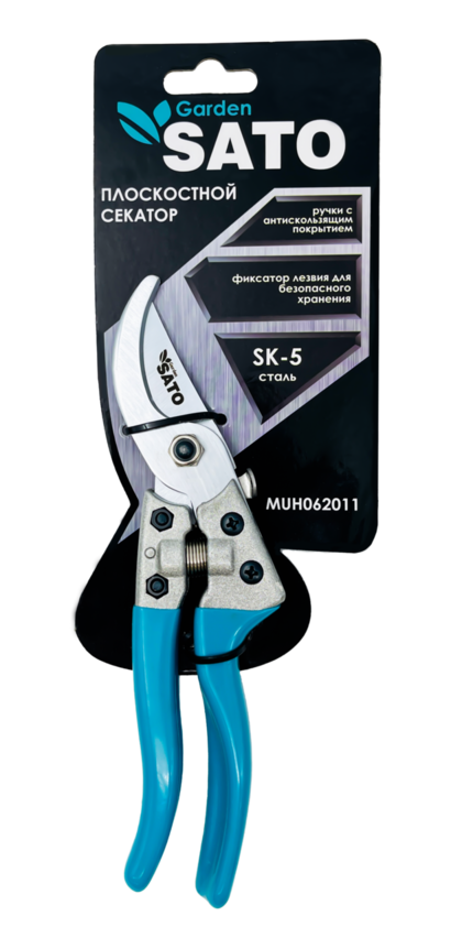 Секатор плоскостной сталь, ручки ал. MUH062011