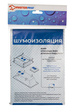 Шумоизоляция для сантехники 170 х 235 х 3 мм (2 шт.), MP