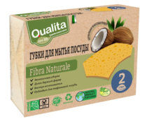 Губки кухонные QUALITA FIBRA NATURALE, 2шт
