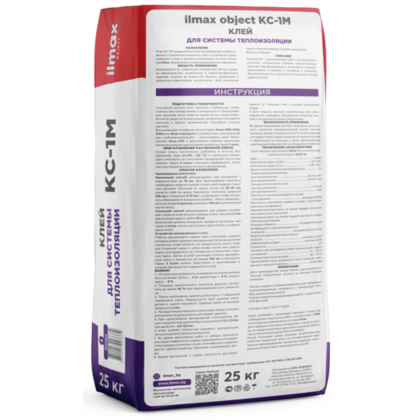 Клей для теплоизоляции ilmax КС-1 25 кг
