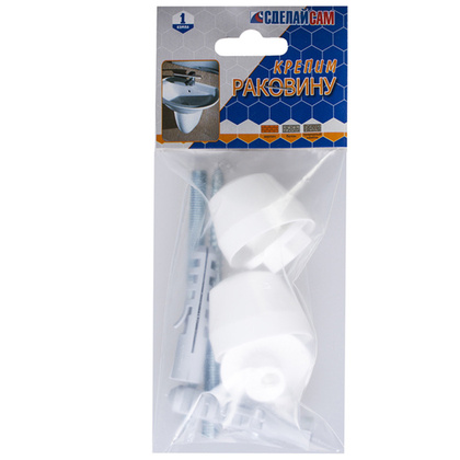 Набор № 1 для крепления раковины 2шт