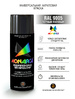 Краска акриловая Monarca RAL 9005 Черный Матовый 520мл