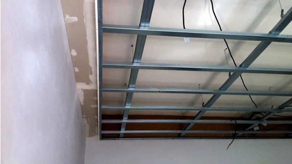 Профиль WUNDER ПП (CD) 60х27х0,5х3000 мм (потолочный)