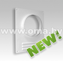 Площадка торцевая с решеткой ПВХ 180х250 фланец D100 100ПТПР