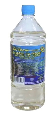 Нефрас С-4-150/200 0,9л Нафтан