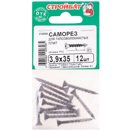 Саморез для ГВЛ 3,9x35 фосфатирован. 12 шт