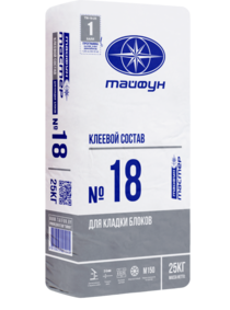 Клеевой состав Тайфун Мастер №18,25 кг