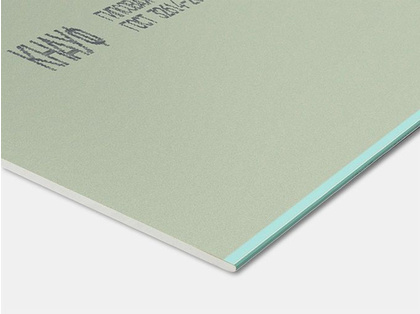 Плита гипсовая КНАУФ WUNDER тип Н2 3000х1200х12,5мм S3,6 м2, гипсокартон влагостойкий