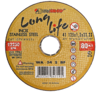 Круг армированный отрезной 125х1,2х22мм (нерж) LugaAbrasiv LongLife