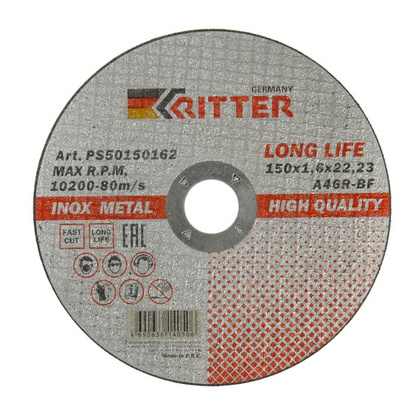 Круг арм. отр. 150х1,6х22,2 мм (мет.+нерж) Ritter LongLife HQ