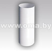 Воздуховод круглый ПВХ D100, L=0,5м 10ВП