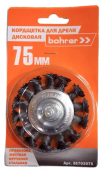 Щетка радиал. провол. жесткая ф75мм (д/дрели,круч.пров) Bohrer