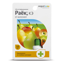 Фунгицид August Раёк 10мл