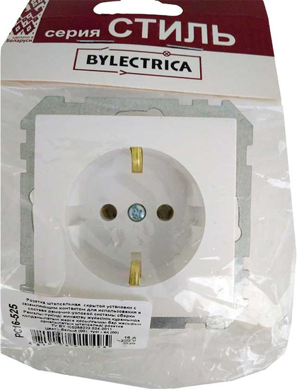 Розетка Bylectrica Стиль РС16-525 / 2.172089 (слоновая кость)
