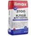 Клей для плитки ilmax 3100 25 кг
