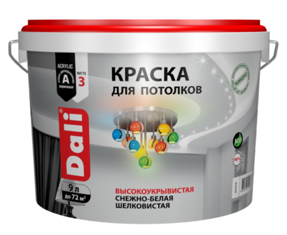 Краска для потолков DALI белая 9 л Рогнеда
