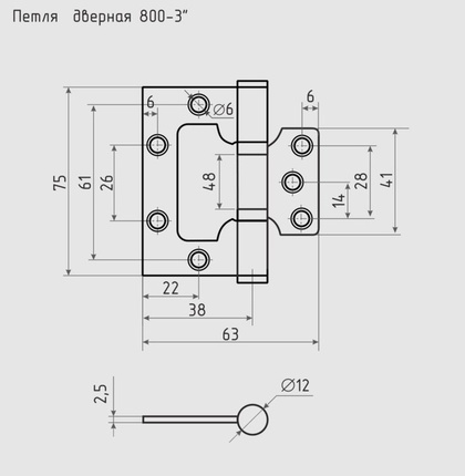 Петля дв.  75 универс.накладн.без врезки бронза без колп. (2шт) NORA-M