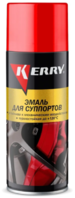 Эмаль автомобильная Kerry для суппортов красная 520мл